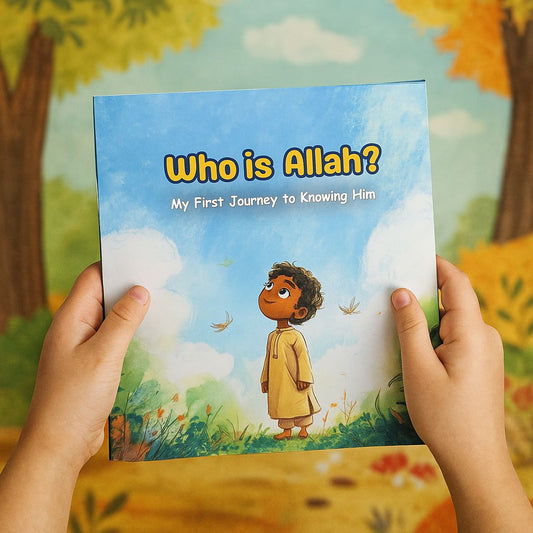 Who is Allah?